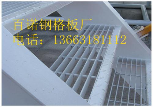 楼梯踏步板生产商供应镀锌防滑板，齿形踏步板产品设计独到承重高