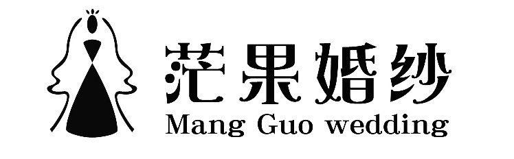 长沙芒果婚纱摄影,努力打造长沙婚纱摄影品牌,长沙婚纱照,长沙婚纱摄影工作室,长沙婚纱摄影哪家好,长沙艺术照,长沙全家福,服务热线:0731-89917276。通过一对一的服务为您提供长沙xx的婚纱摄影