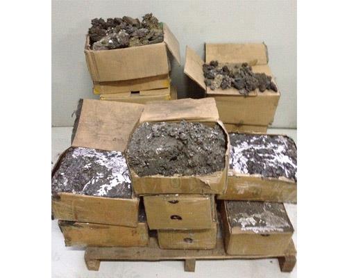 宏达回收的锡渣