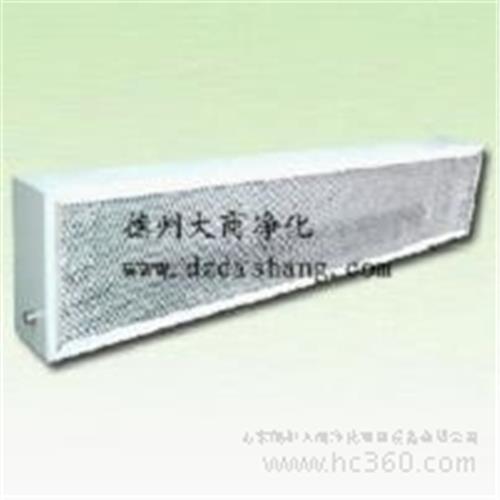 供应大商净化光触媒空气净化器