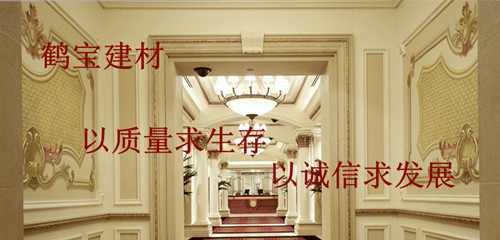 http://hebaojc.cn.qiyeku.com/