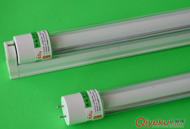 供应桦桉1200MM-14W/16W/18W/20W/22W管中管节能灯