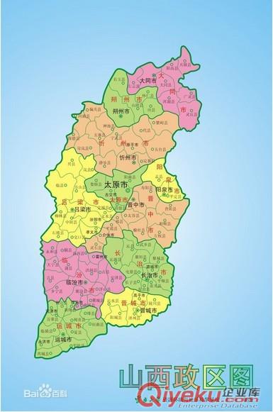 番禺、南沙至山西专线