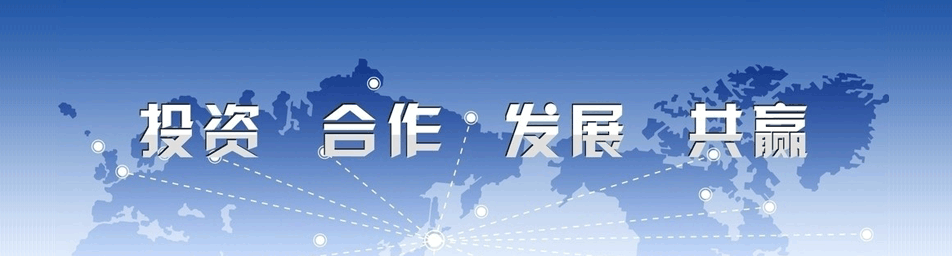 广州电子生产厂家,质量xx的涡流传感器生产厂商,广州电子销售厂商,广州涡流传感器生产厂家,广州口碑xx的涡流产品厂商,广州涡流传感器供货商,广州涡流传感器生产厂商,广州涡流传感器销售厂商