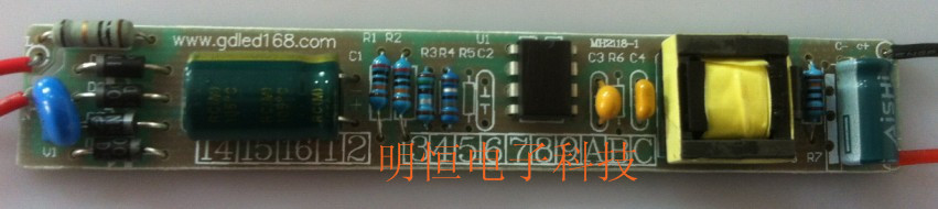 LED日光灯驱动器,LED日光灯驱动器厂家,LED日光灯驱动器批发