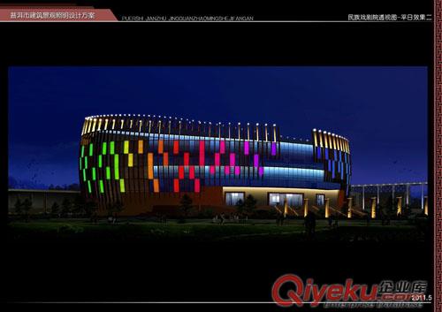 普洱市建筑景观照明设计方案