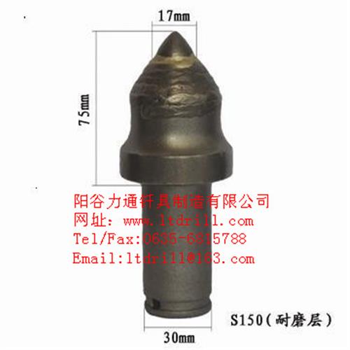 采煤机用煤截齿，煤钻头，齿座
