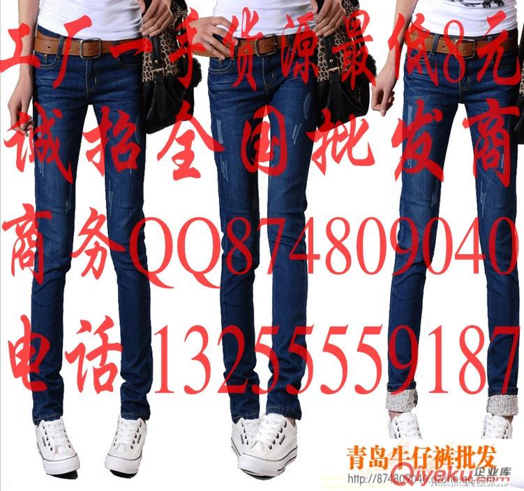 潍坊临沂济宁淄博牛仔裤批发10元杂款尾货库存牛仔裤批发