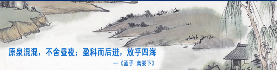 电算化代理记帐、工商注册、年检、报税、商标代理、财税咨询、工商咨询、大额增资、验资报告等企业事务代理.