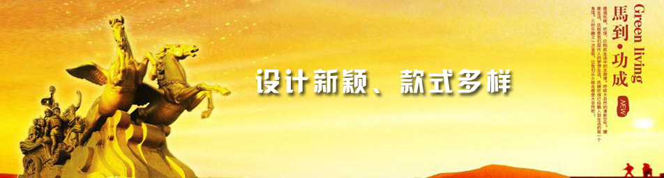 佛山市南海区昕艺五金厂,昕艺五金厂,佛山豪华拉手,佛山浴室五金配件,佛山衣钩,佛山毛巾架,佛山杯架,佛山网篮,佛山置物架,佛山展示架,佛山广告钉,浴室五金配件厂,佛山浴室五金配件厂,