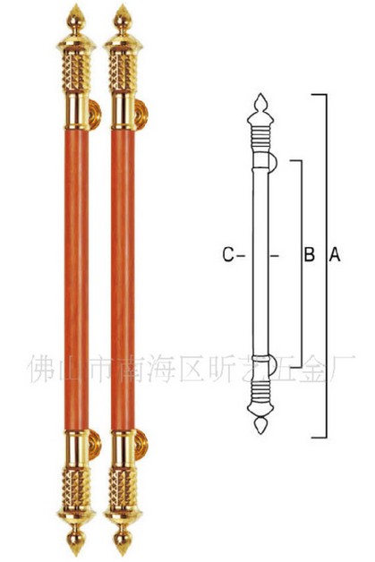 拉手