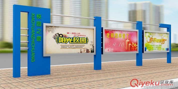 广州立柱宣传栏制作