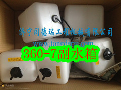 电话 :0537-2908917 
     15269705505  
QQ：2869295319
