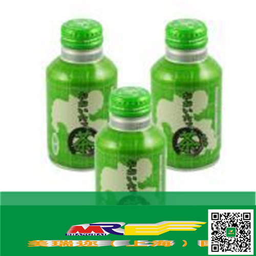 上海进口食品海关审价流程是怎样的