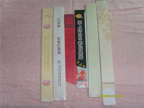 汶川县 订做 牙签套 筷套 火柴 杯垫杯盖 抽纸盒红包 印刷