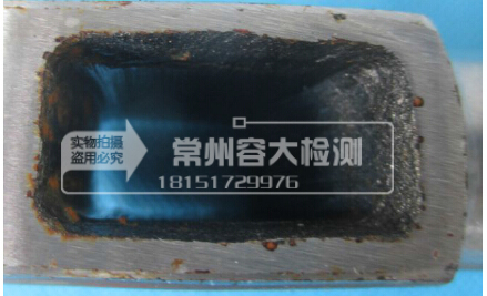 镇江盐雾测试报告