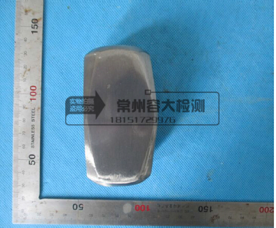 郑州不锈钢盐雾试验