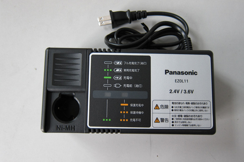 松下Panasonic充电器EZOL11