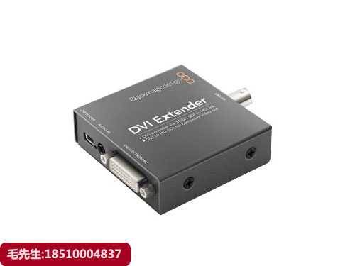 DVI Extende