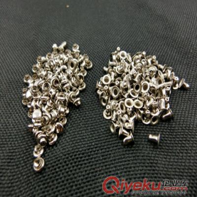 供应蘑菇钉 撞钉蘑菇钉 大撞钉面 金属撞钉