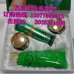 红颜秀氨基酸金装精莹透亲颜组合套装2+2化妆品158元