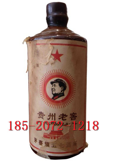 86年贵州老窖酒 网店白酒产品库 超值代理商