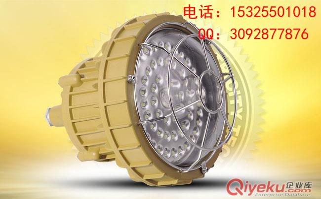 吸顶防爆灯ccd96