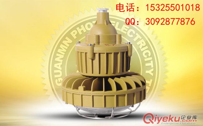 3Wled防爆视孔灯cbb60