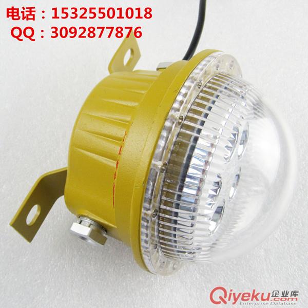 BFC818312W隔爆型LED防爆灯