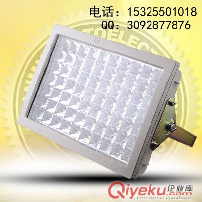 CCD97系列120wled防爆马路灯具