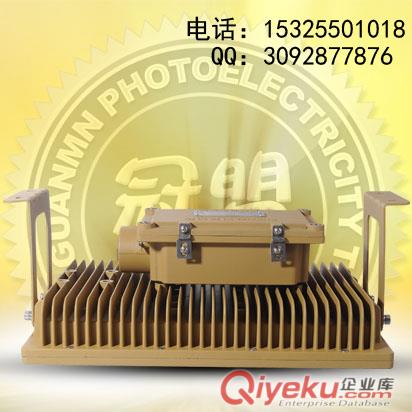 CCD97系列150w防爆灯