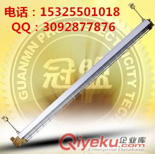 节能LED防爆全塑荧光灯
