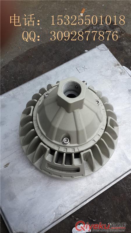 BZD118防爆灯外壳滨州
