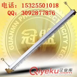 BAY系列单管防爆荧光灯冶金