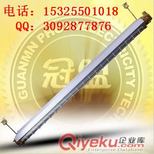 BAY系列防爆单管荧光灯高亮度