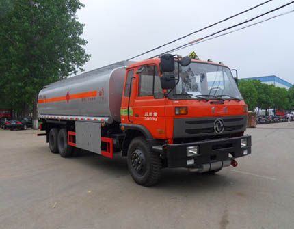 六驱CSC5250GJYE4型加油车