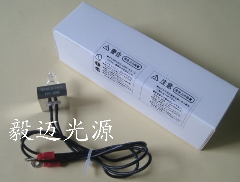 雅培BSM10-1405全自动生化仪灯泡