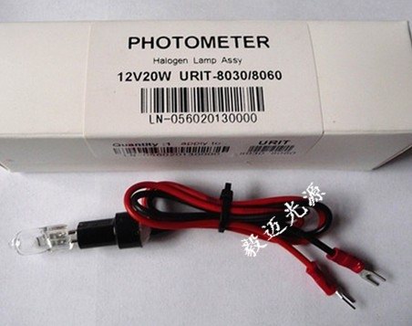 优利特URIT-8030/8060全自动生化仪灯泡12V20W
