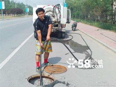 河北涿州市高压清洗管道13681539546清理化粪池