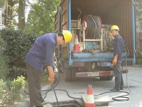 北京顺义区光明抽粪13671182425光明清洗管道