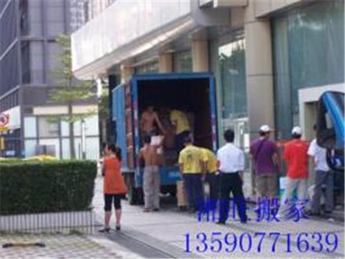 东升搬厂现场