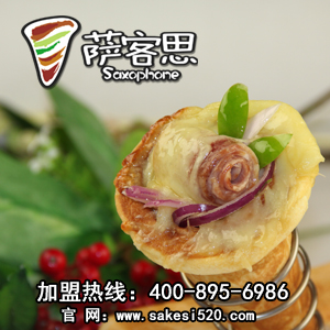手卷披萨加盟店哪个可靠、手卷披萨店加盟哪个牌子好