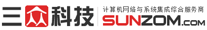 供应丽水农村专业合作社软件