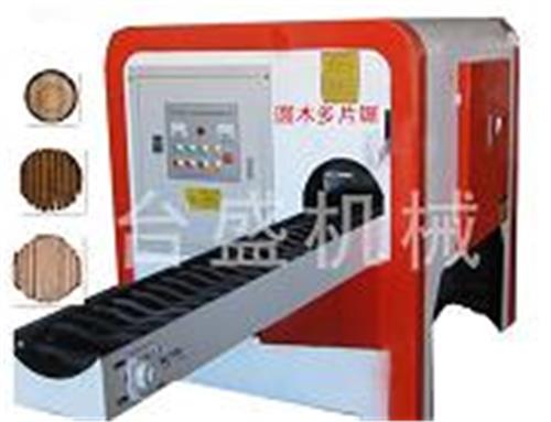 自动圆木多片锯|邢台圆木推台锯