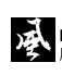 亿家金属专业供应锌钢护栏