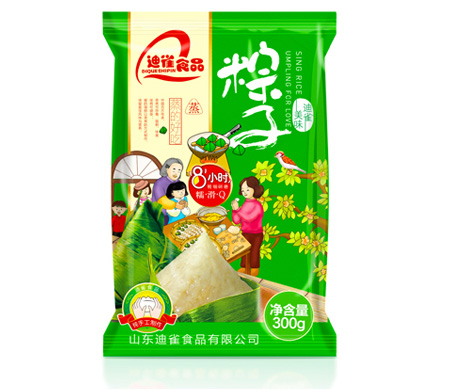 芝麻球生产厂家|粽子生产厂家|水饺厂家|芝麻球厂家