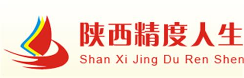 咸阳装饰公司去哪里找