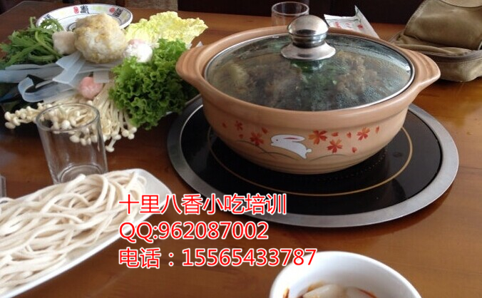 河南火焰鱼技术培训河南小吃培训怎样开小吃店