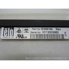 ELO触摸屏E308164维修13.3"价格