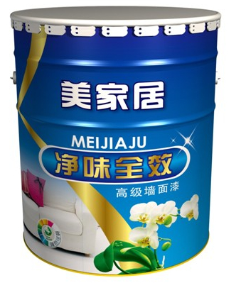 石家庄乳胶漆包装桶质量{zh0}的---凯发包装制桶厂